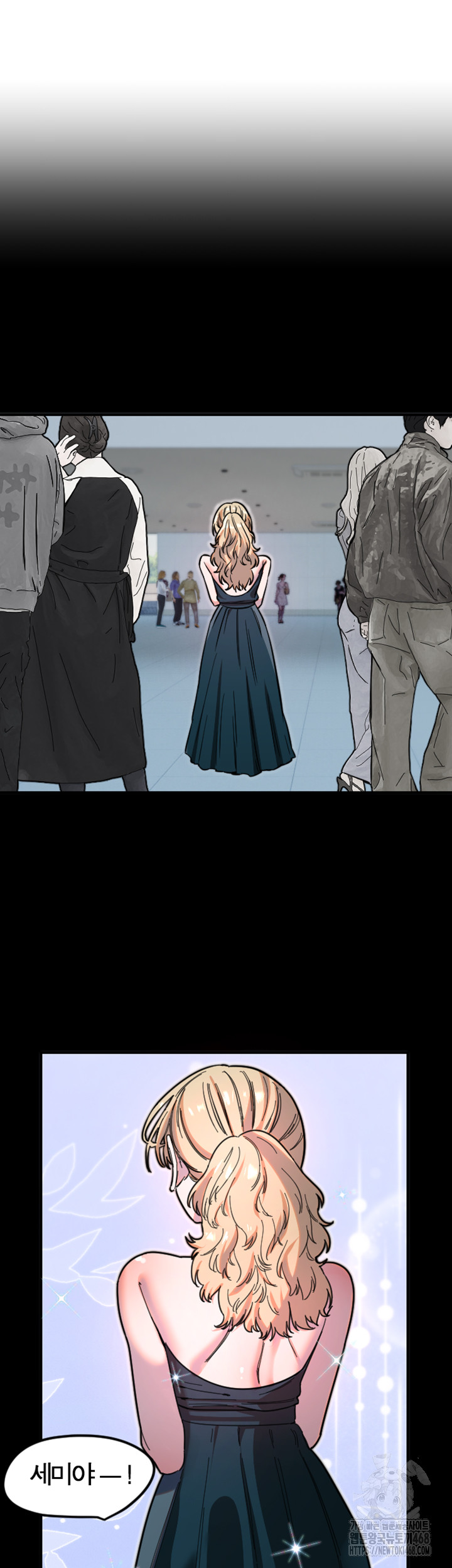 Manitto Raw - Page 23