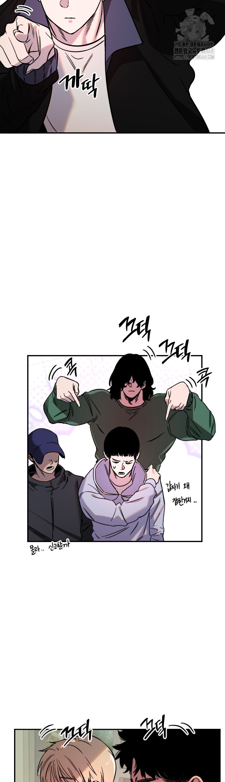 Manitto Raw - Page 32
