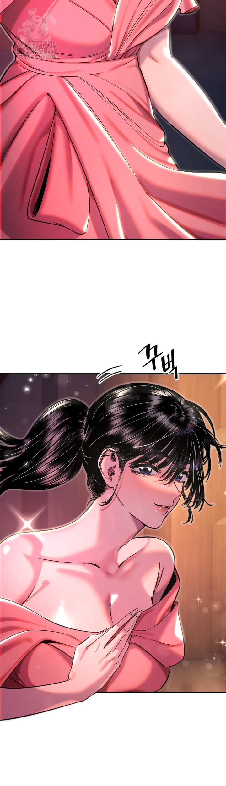 Manitto Raw - Page 10