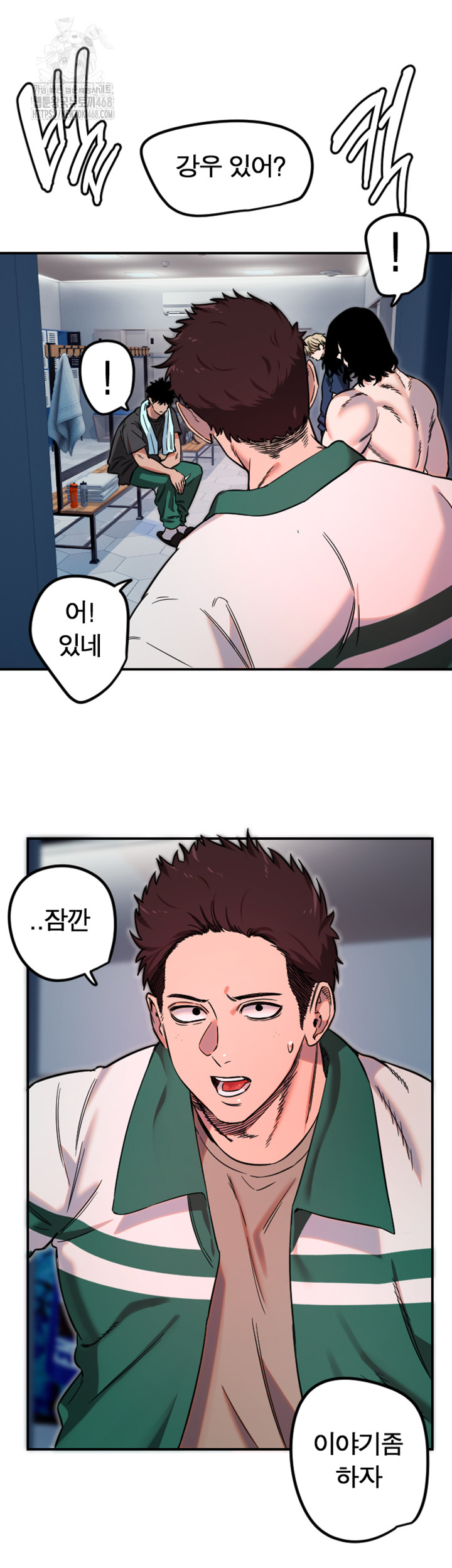 Manitto Raw - Page 10
