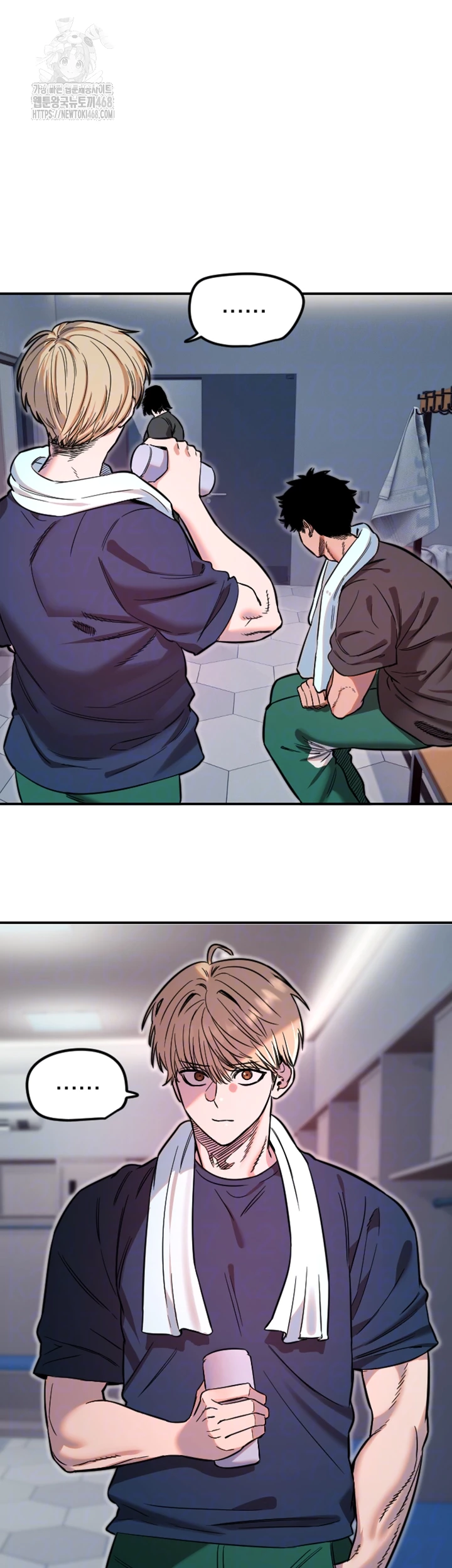 Manitto Raw - Page 12