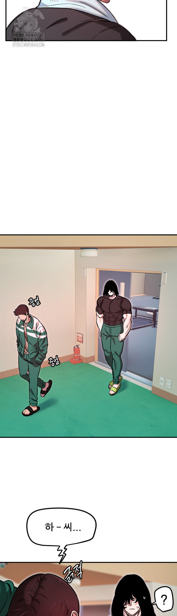 Manitto Raw - Page 18