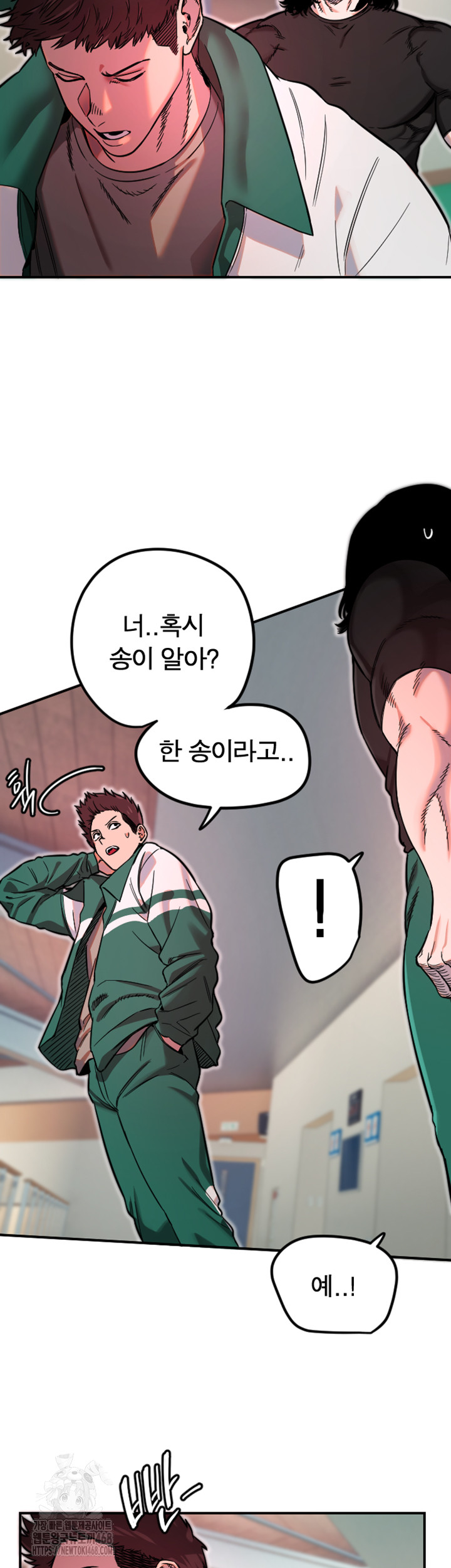 Manitto Raw - Page 19