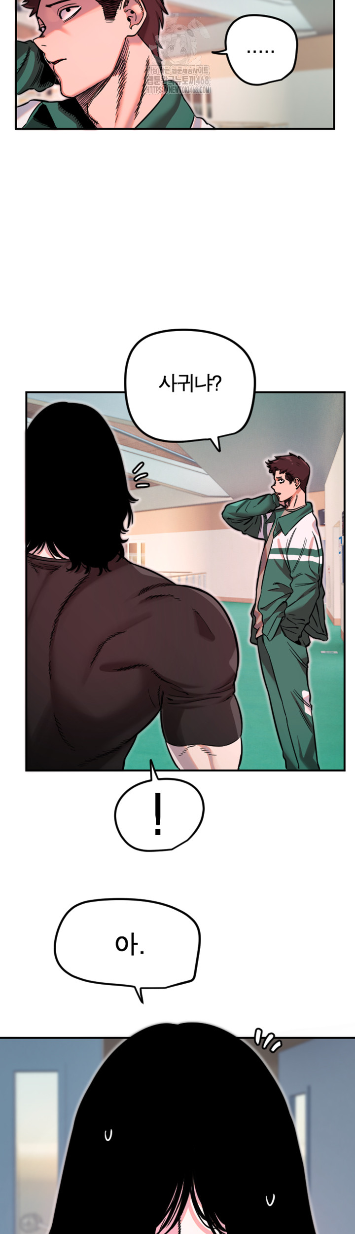 Manitto Raw - Page 20