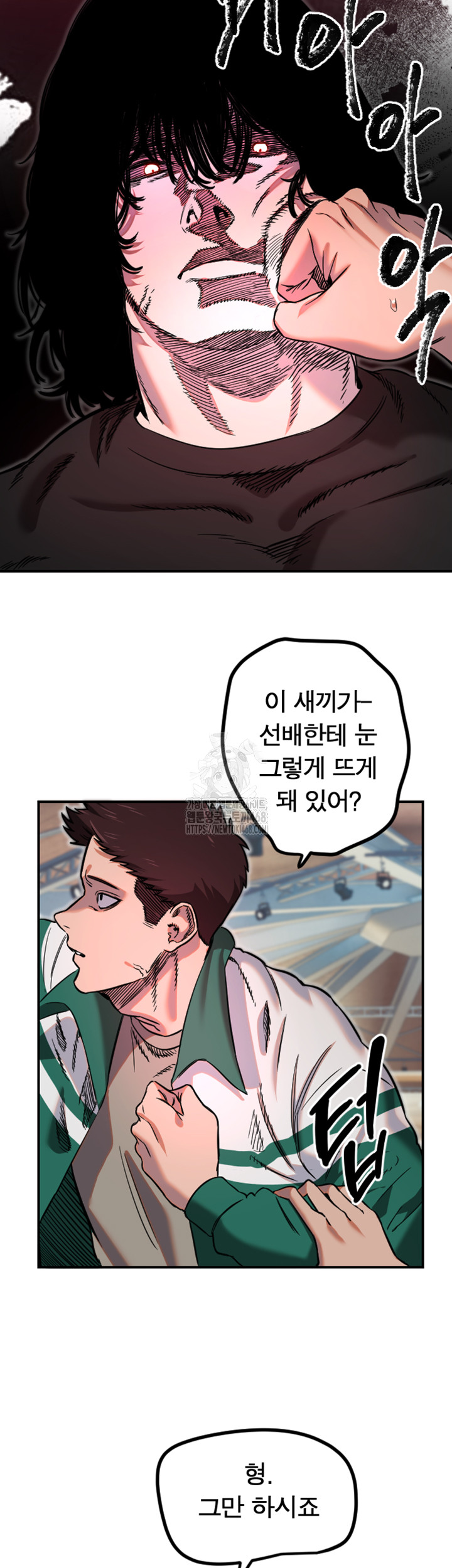 Manitto Raw - Page 28