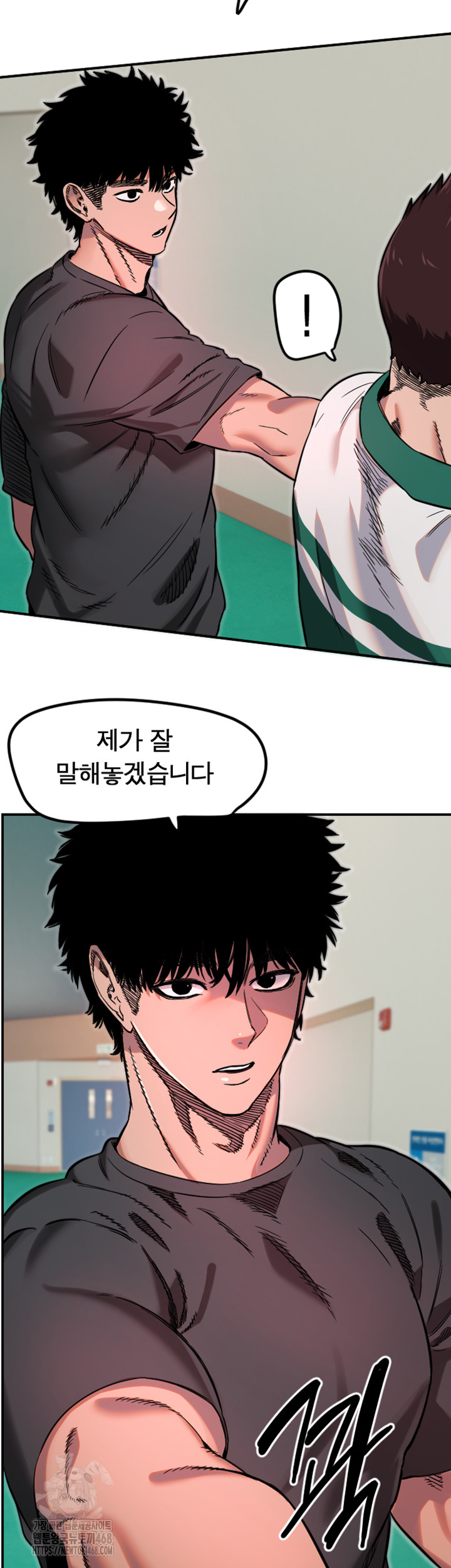 Manitto Raw - Page 29