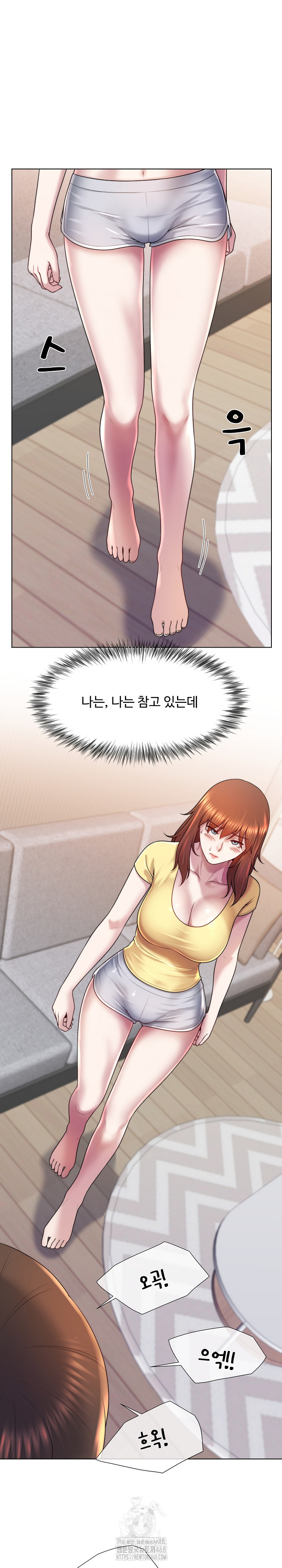 Wanna Become a Dad or a Boyfriend? Raw - Page 16