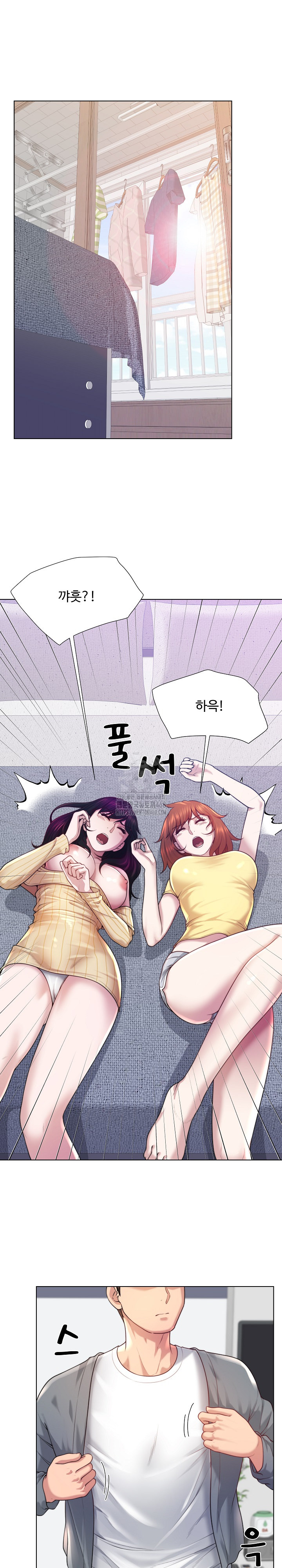 Wanna Become a Dad or a Boyfriend? Raw - Page 2