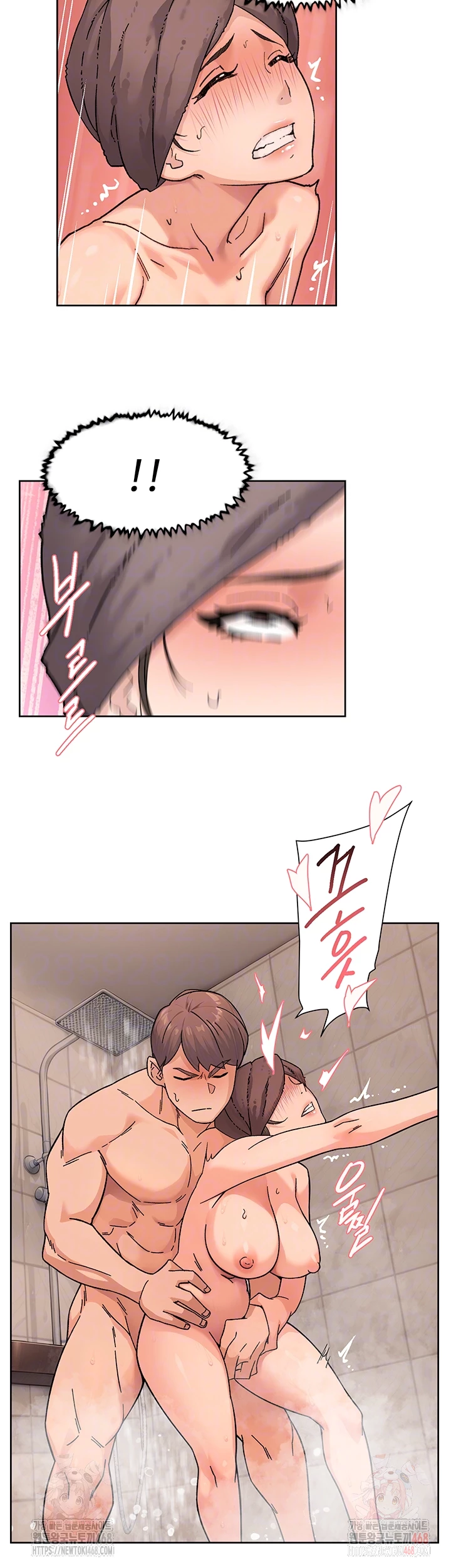 Cleaning Service Raw - Page 12