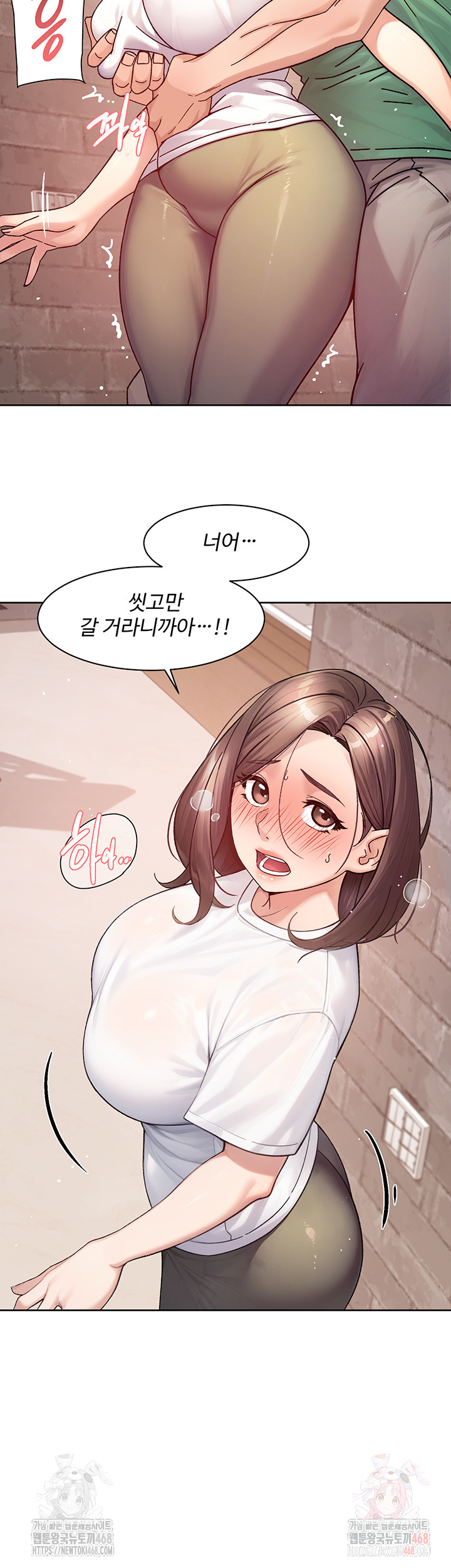 Cleaning Service Raw - Page 2