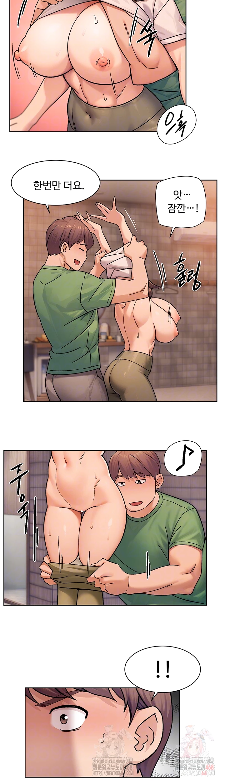 Cleaning Service Raw - Page 4