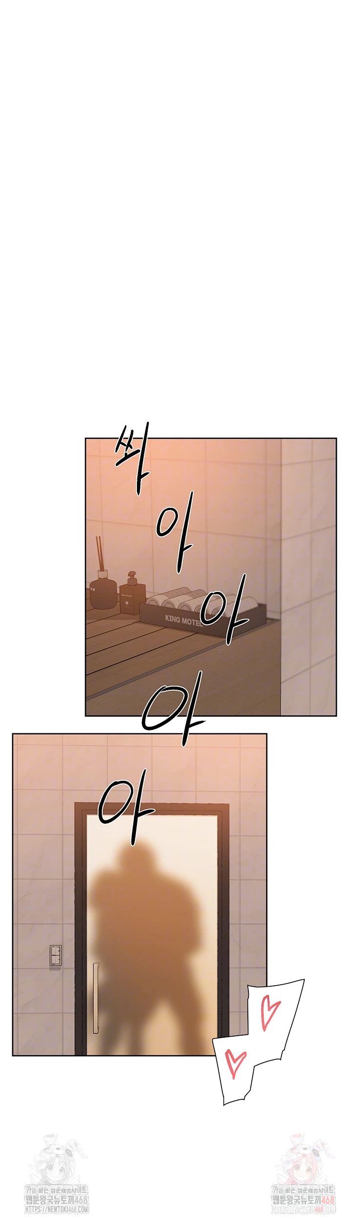 Cleaning Service Raw - Page 8
