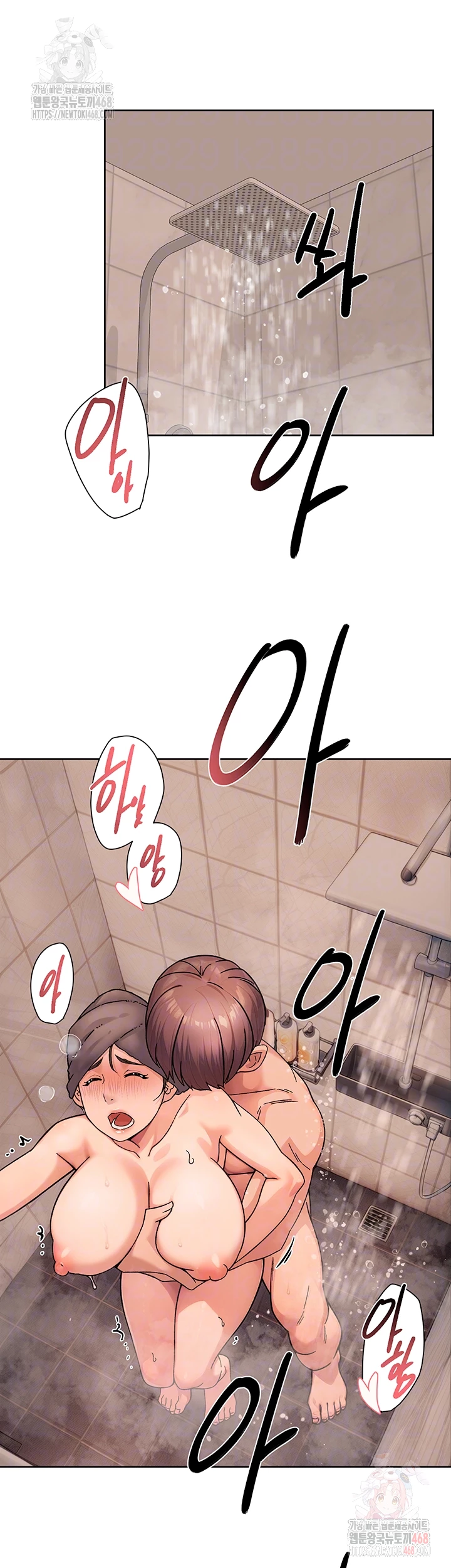 Cleaning Service Raw - Page 9