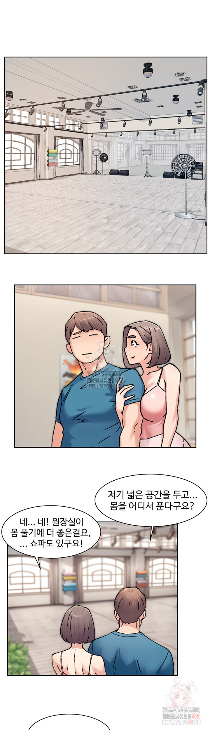 Cleaning Service Raw - Page 5