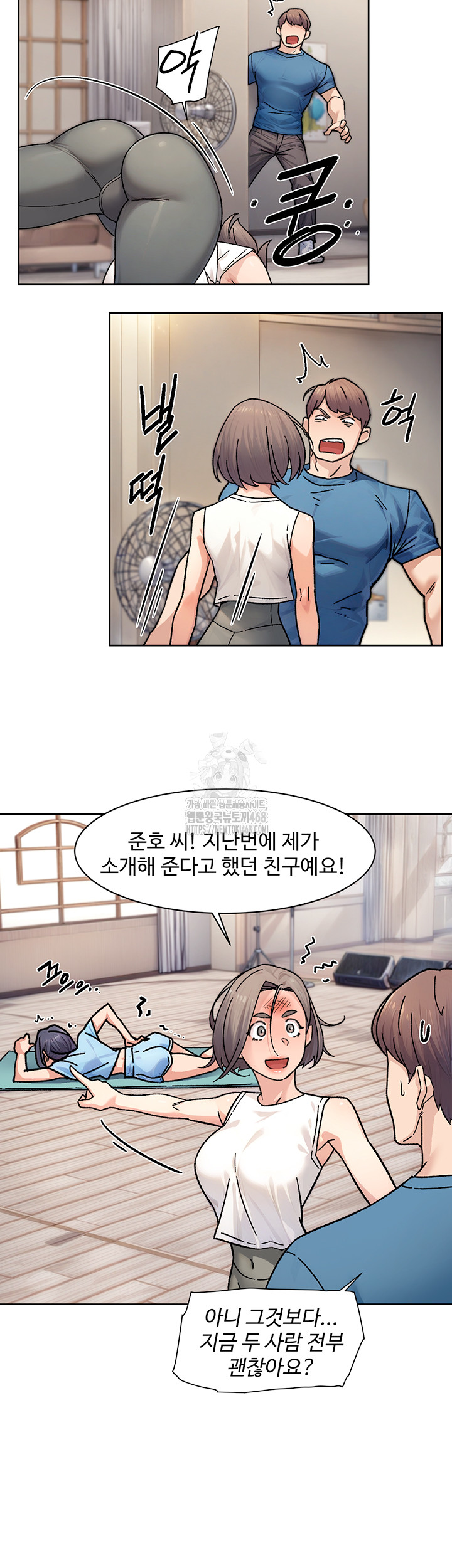 Cleaning Service Raw - Page 29
