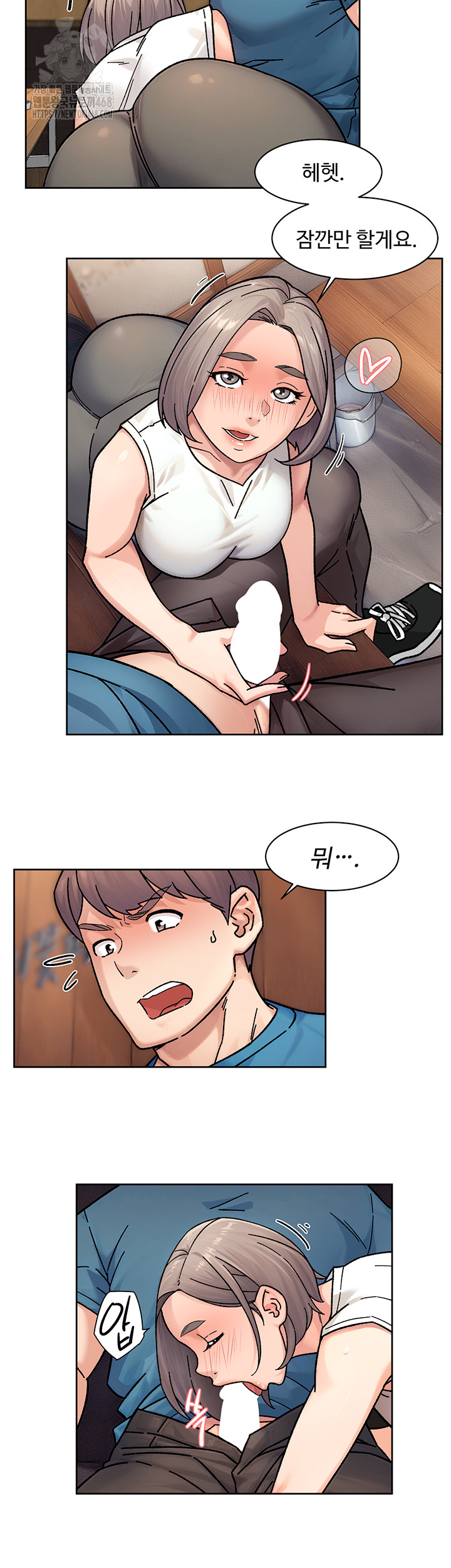 Cleaning Service Raw - Page 20