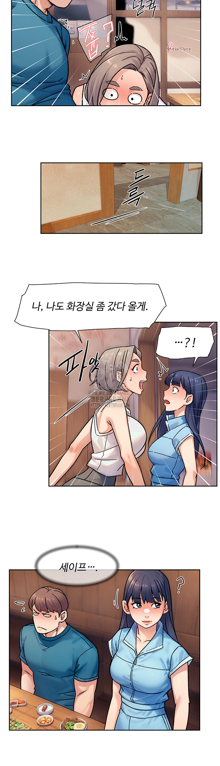 Cleaning Service Raw - Page 26