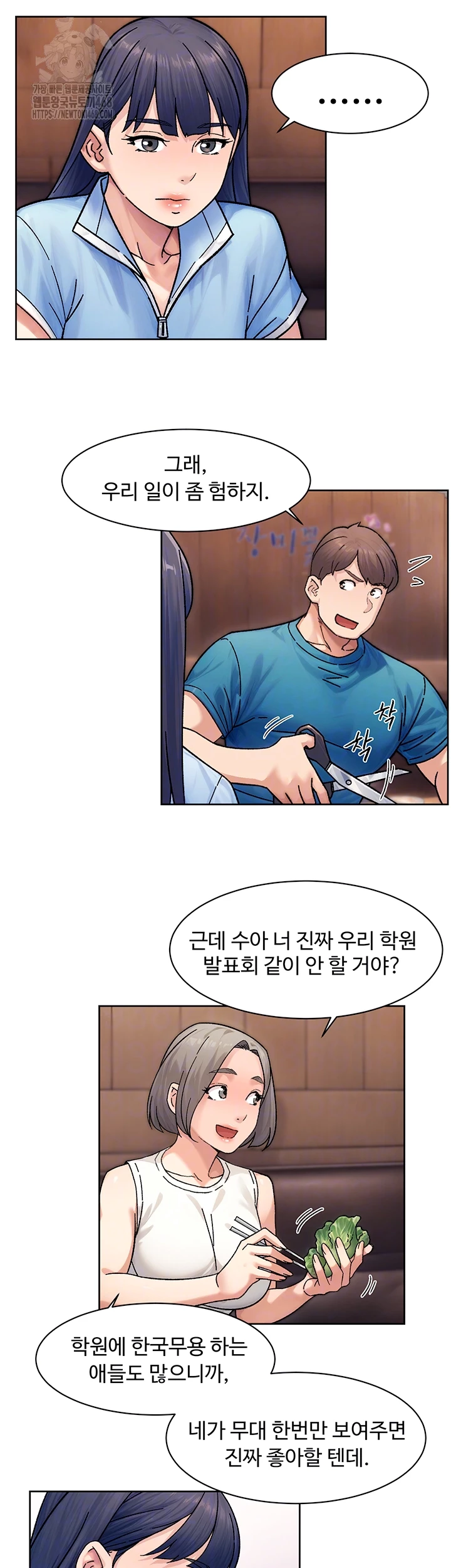 Cleaning Service Raw - Page 4