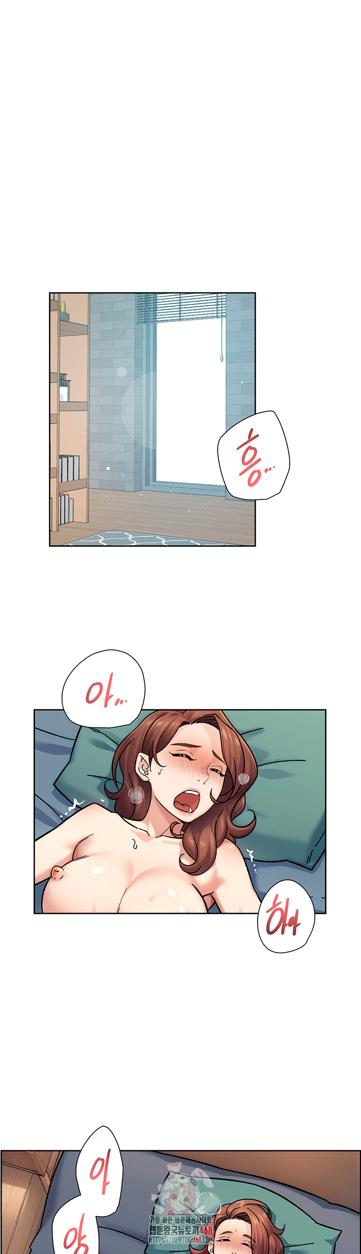Cleaning Service Raw - Page 1