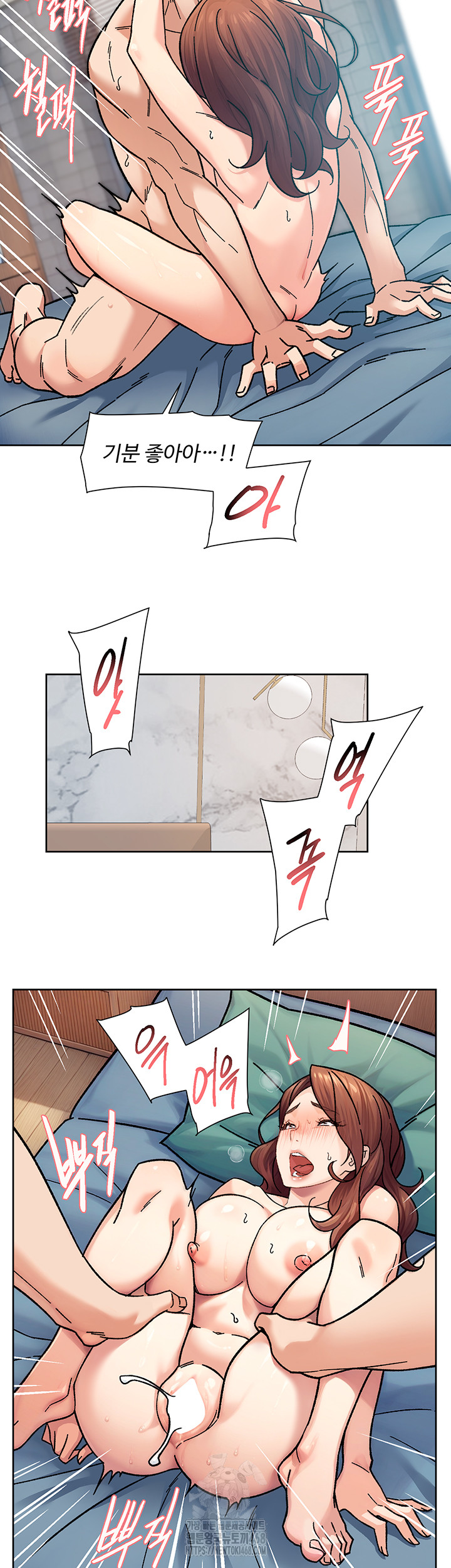 Cleaning Service Raw - Page 22