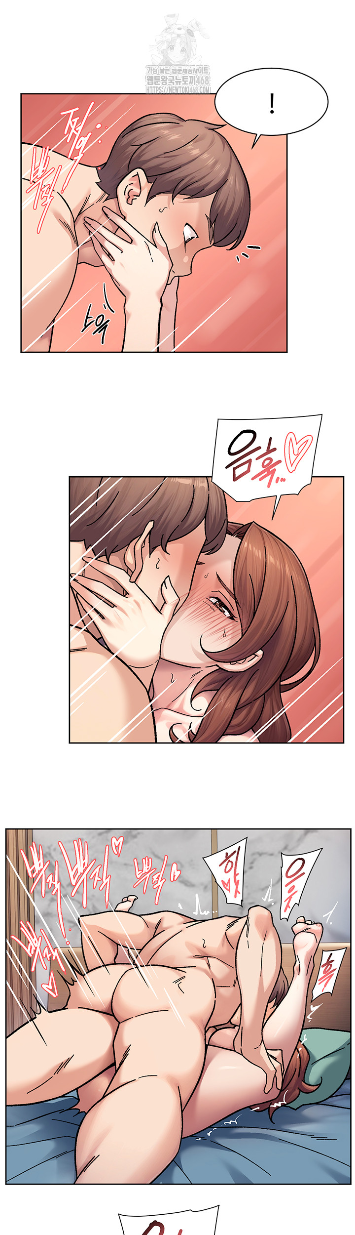Cleaning Service Raw - Page 24