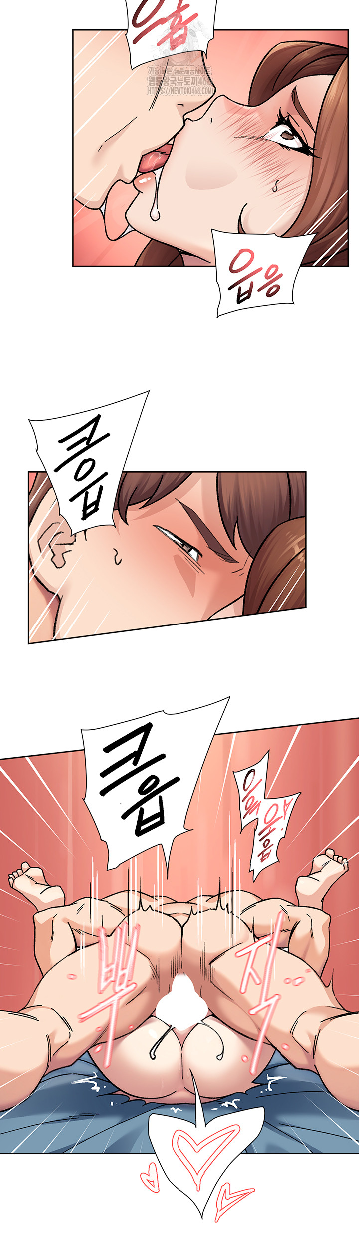 Cleaning Service Raw - Page 25