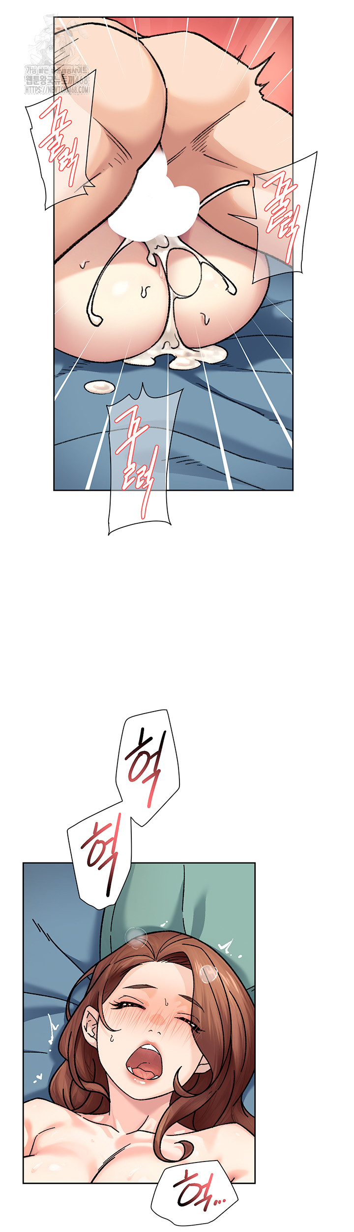 Cleaning Service Raw - Page 27