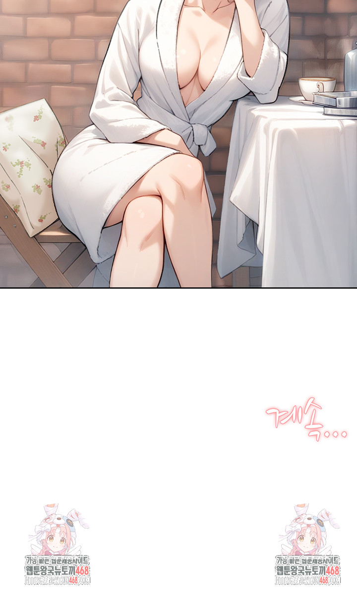 Cleaning Service Raw - Page 37