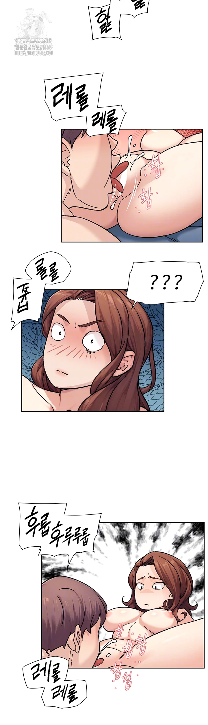 Cleaning Service Raw - Page 4