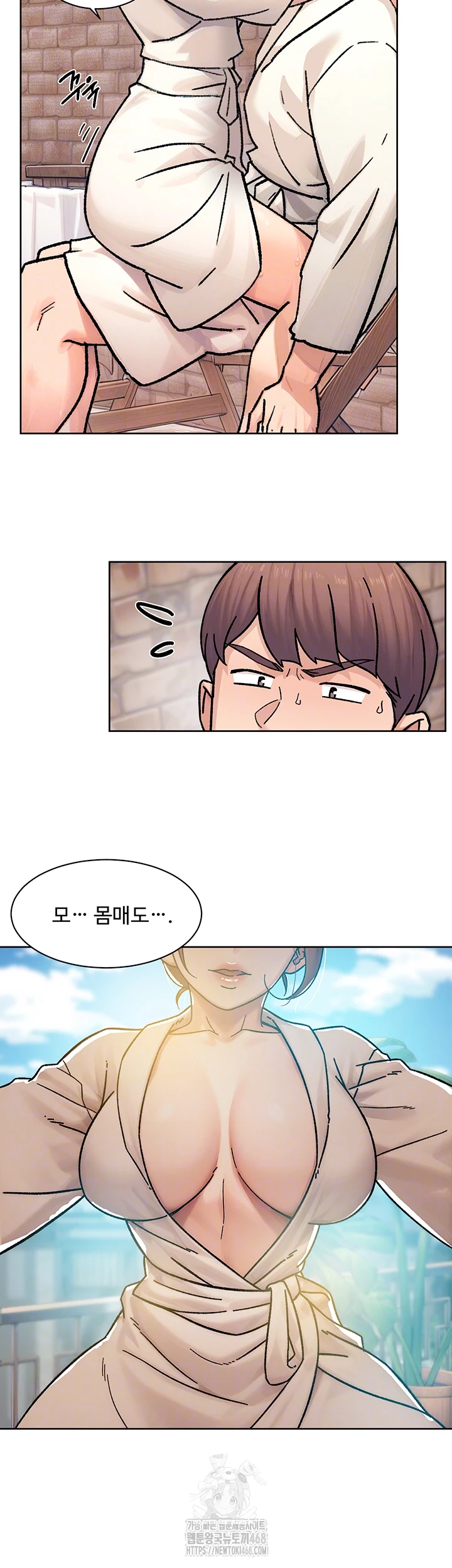Cleaning Service Raw - Page 12