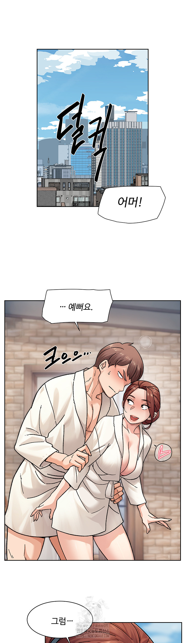 Cleaning Service Raw - Page 19