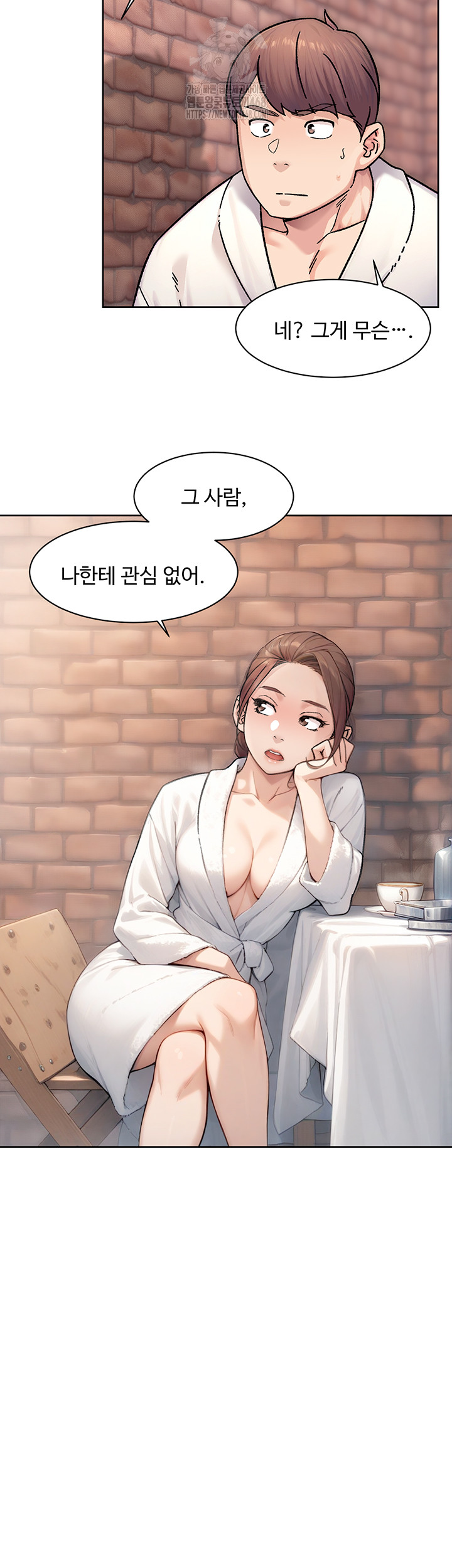 Cleaning Service Raw - Page 2