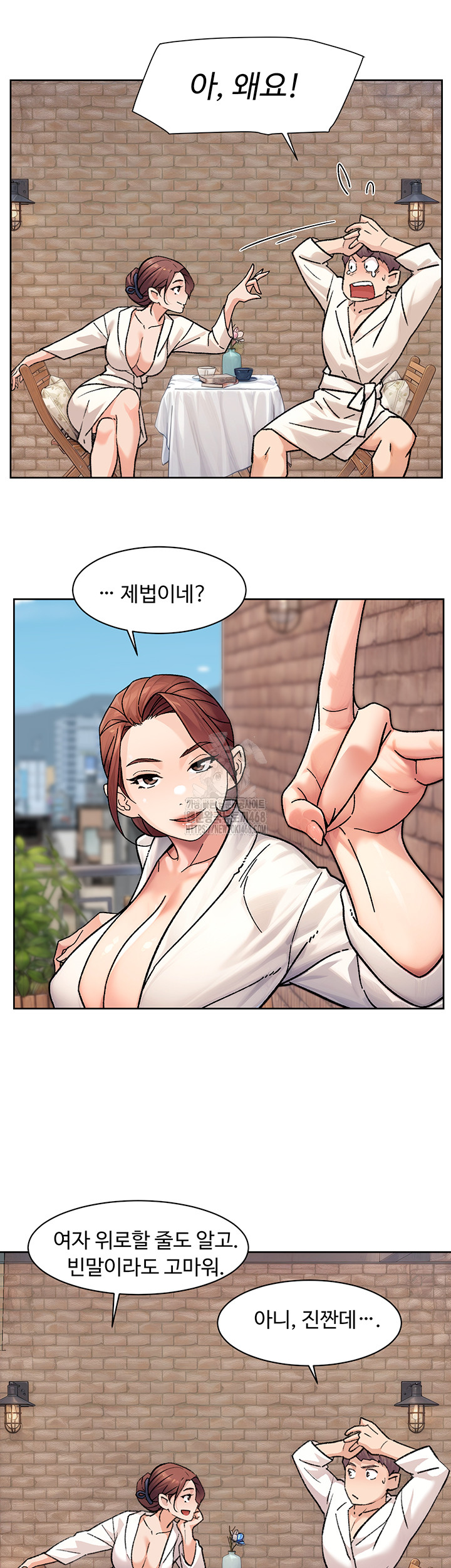 Cleaning Service Raw - Page 7