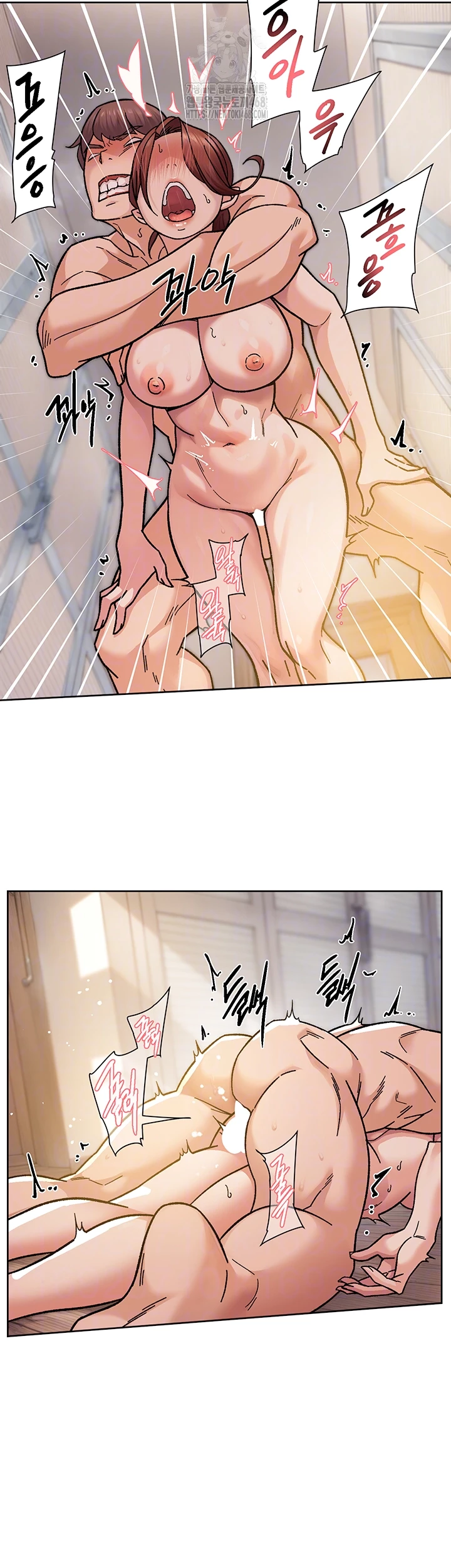 Cleaning Service Raw - Page 12