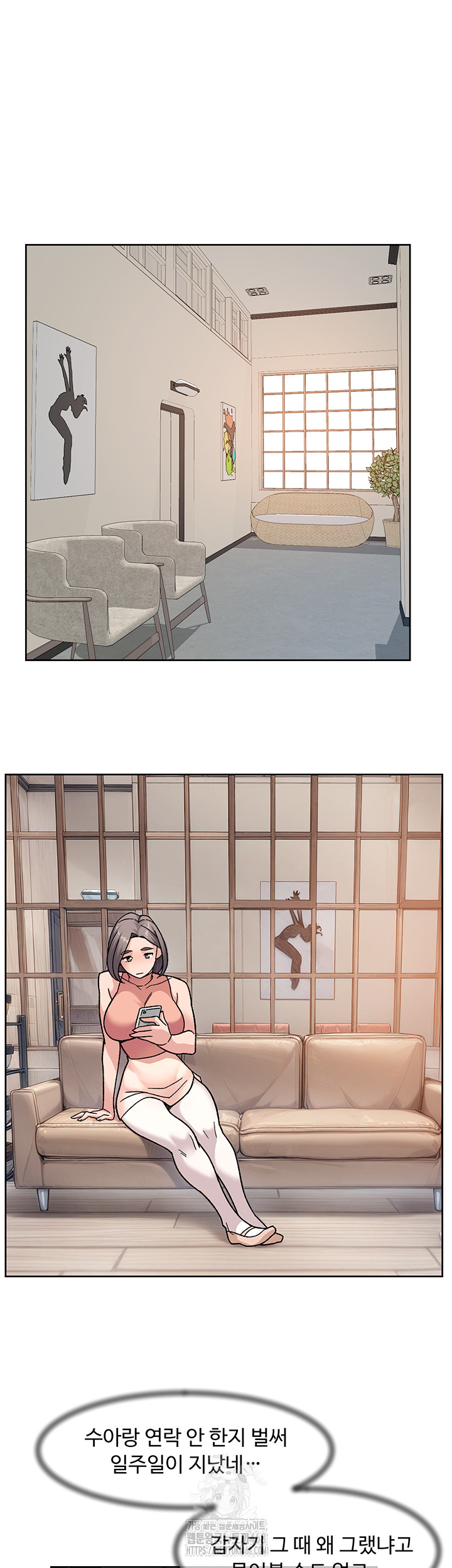Cleaning Service Raw - Page 17