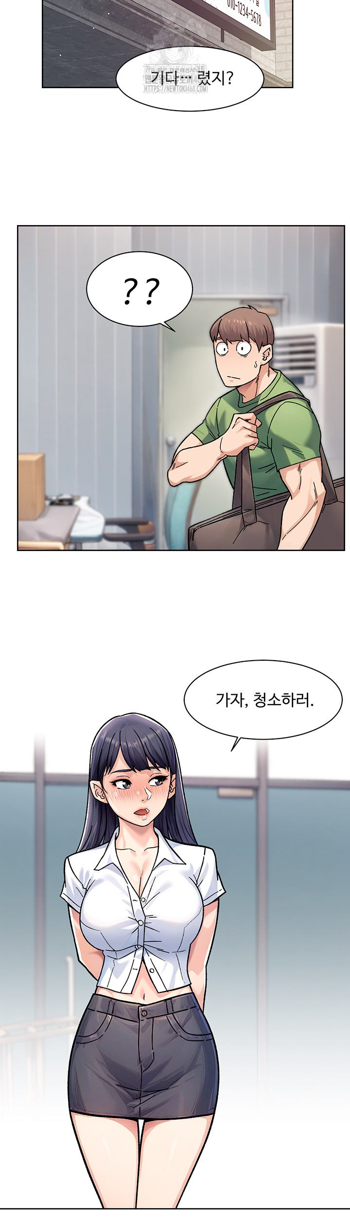 Cleaning Service Raw - Page 29