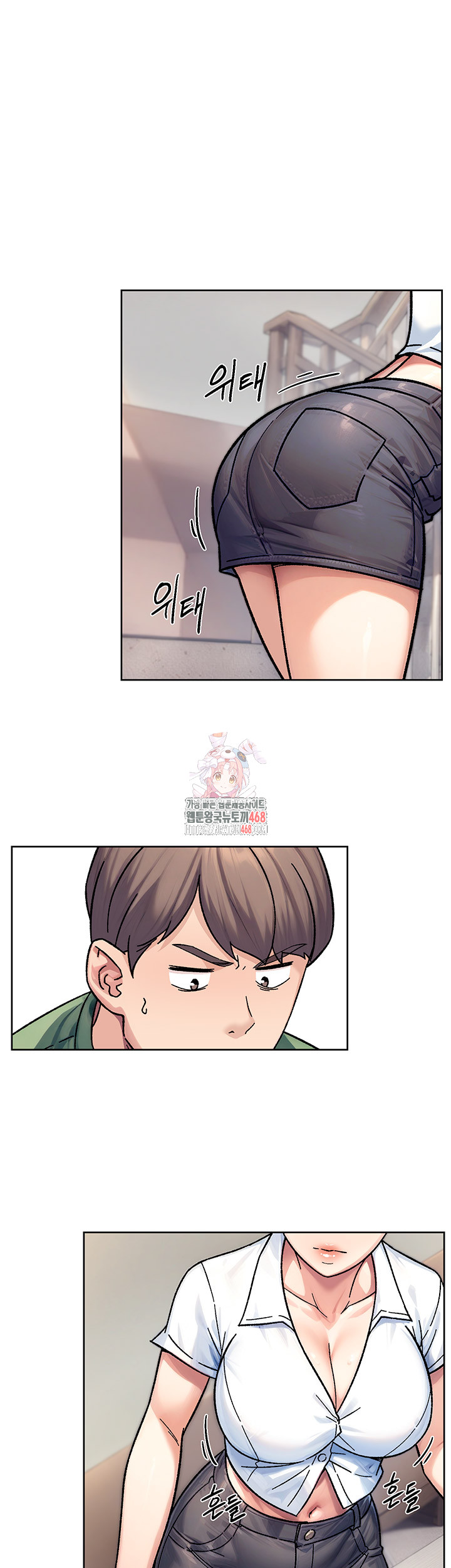 Cleaning Service Raw - Page 1