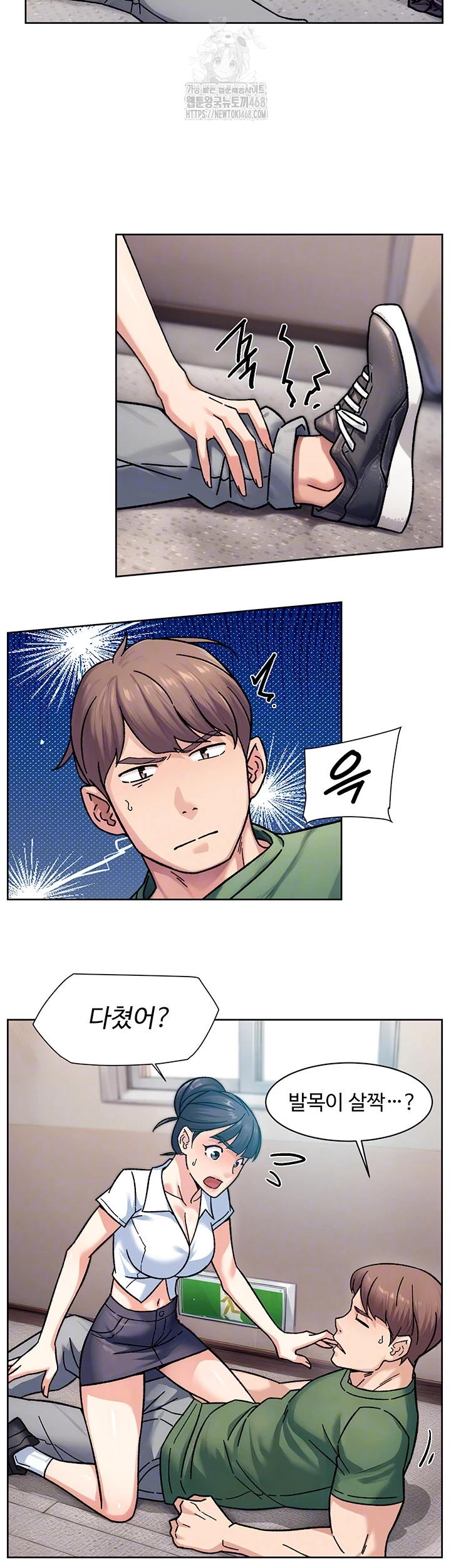 Cleaning Service Raw - Page 14