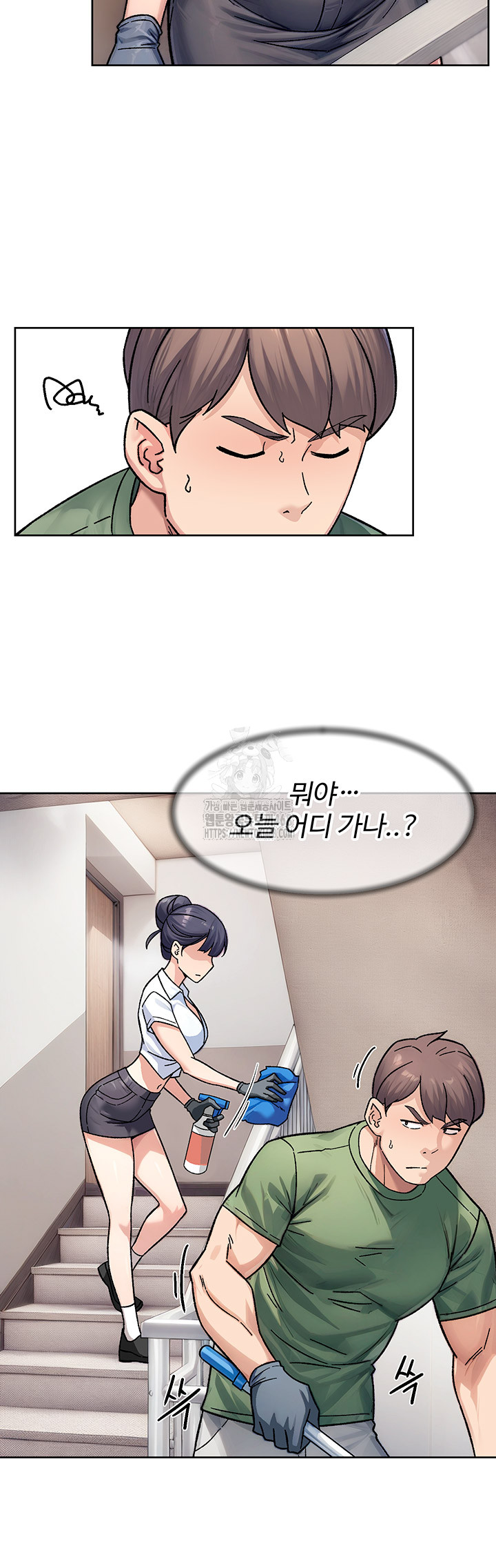 Cleaning Service Raw - Page 2
