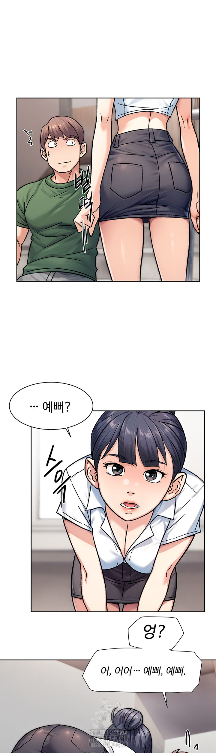 Cleaning Service Raw - Page 21