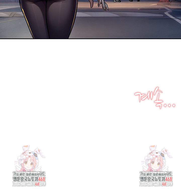 Cleaning Service Raw - Page 28