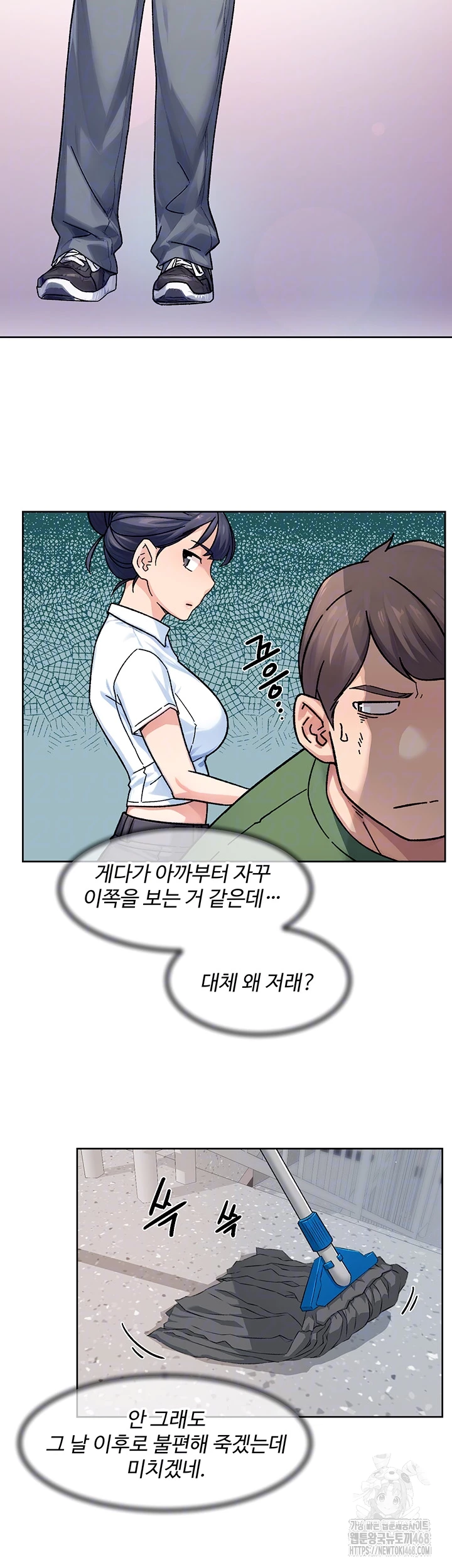Cleaning Service Raw - Page 4
