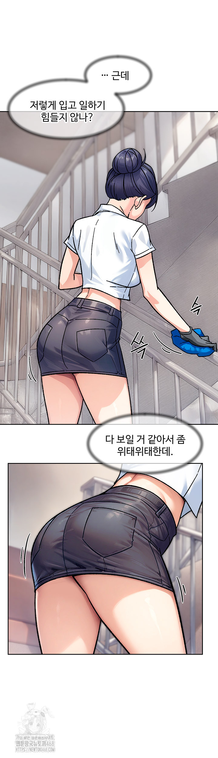 Cleaning Service Raw - Page 5