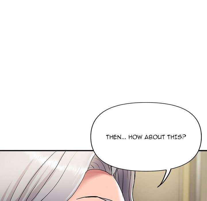 Royal Family - Page 123