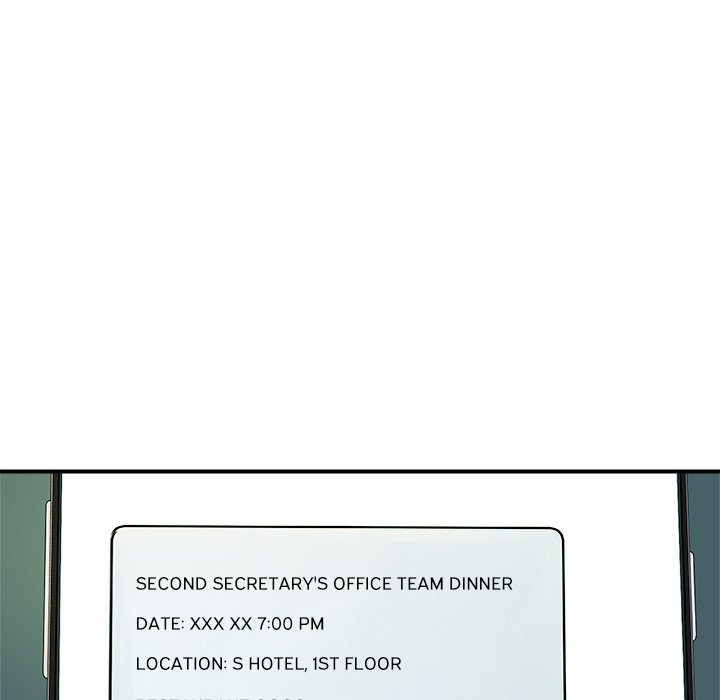 Royal Family - Page 159