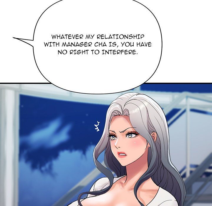 Royal Family - Page 135