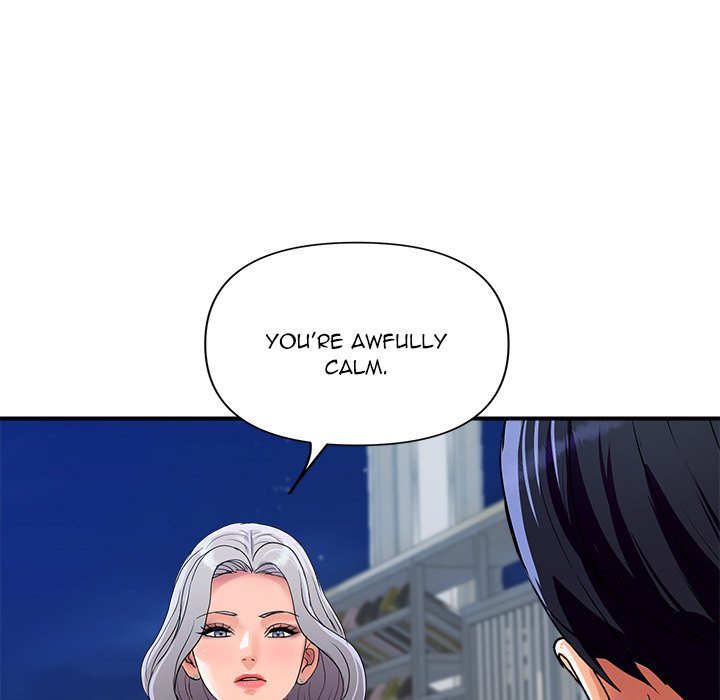 Royal Family - Page 16