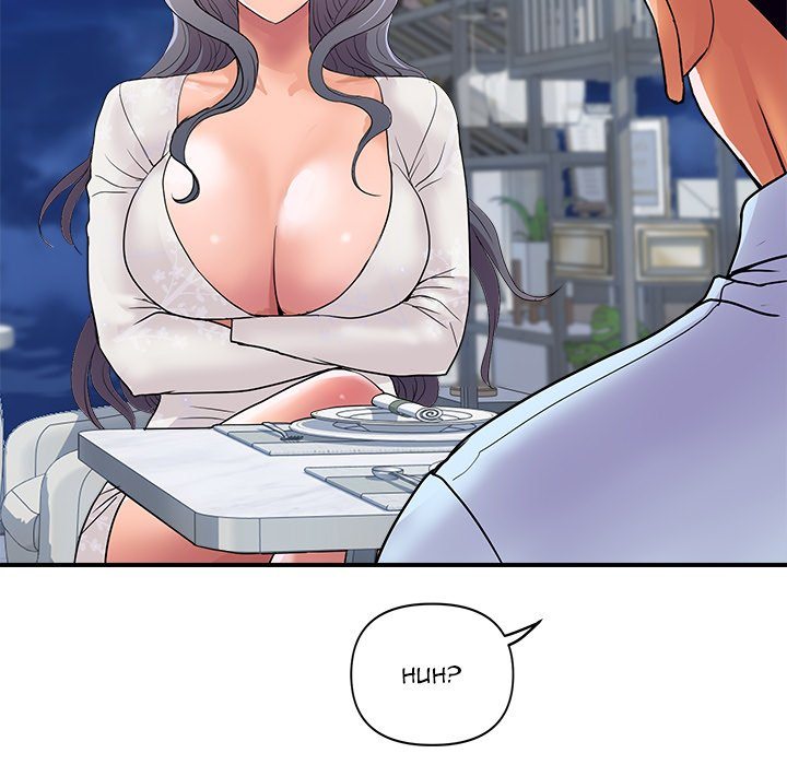 Royal Family - Page 17