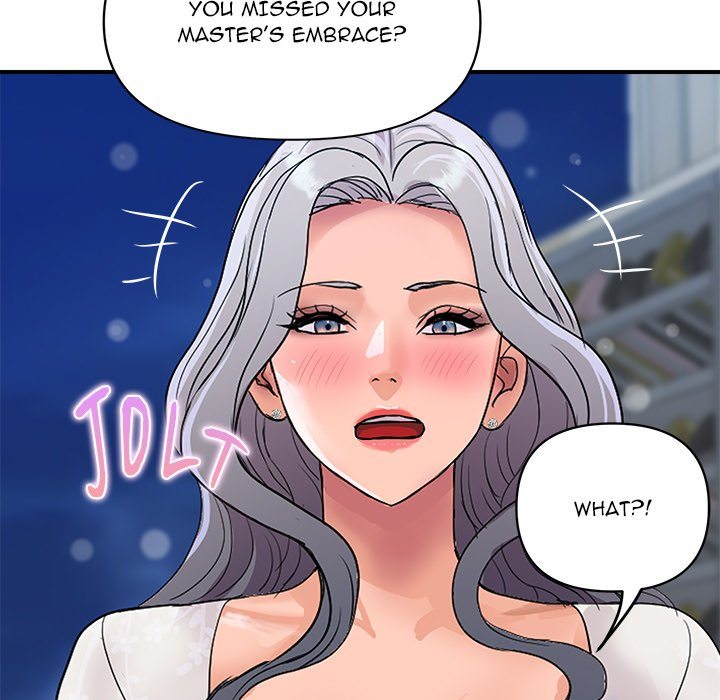 Royal Family - Page 24
