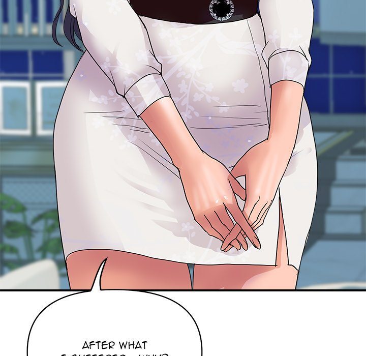 Royal Family - Page 87
